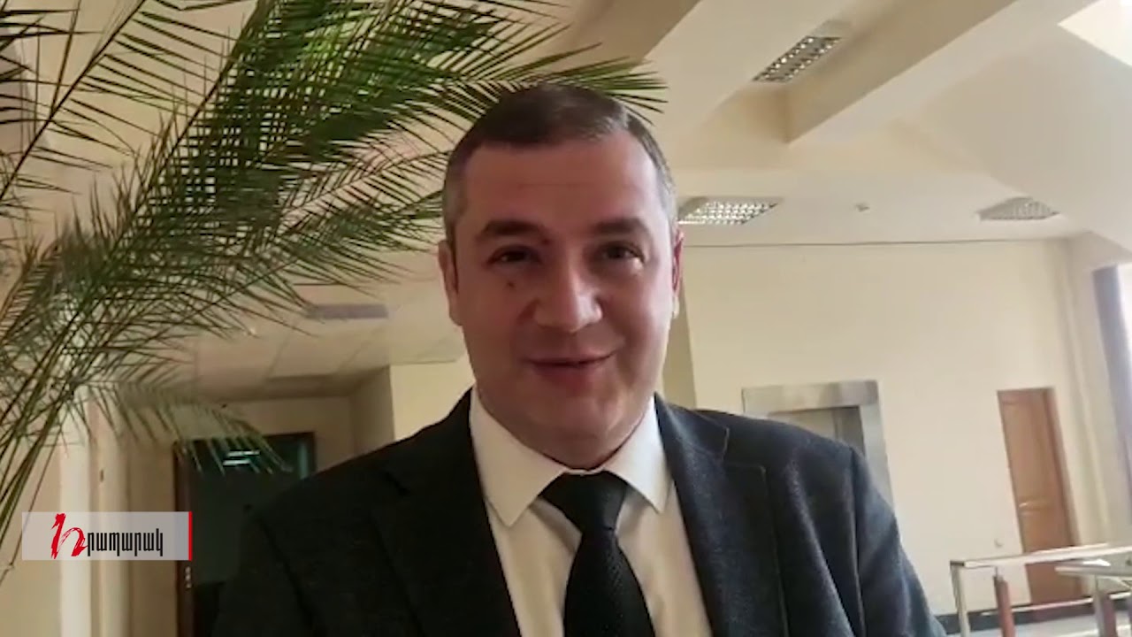 Այո, կամ տեղի է ունեցել դավաճանություն, կամ չգիտակցված հանցագործություն.Ուրիխանյան