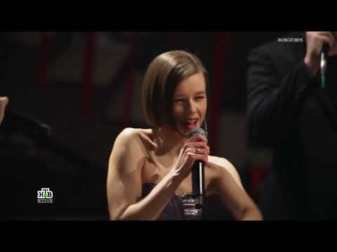 Jukebox trio и Катерина Шпица - Люби меня, люби ("Квартирник у Маргулиса. Новогодний андеграунд"НТВ)