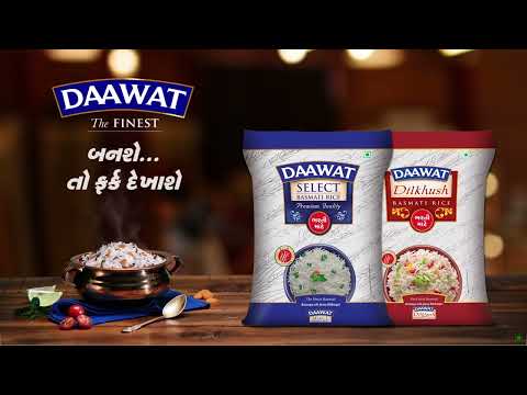 Daawat traditional basmati rice, 1 kg