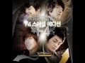 BOYS BEFORE FLOWER - stand by me (f4) 