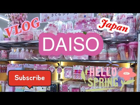 #DAISO JAPAN HAUL and TOUR/100 yen store