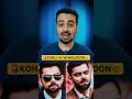 Virat Kohli Vs Novak Djokovic Virat Kohli Anushka Sharma At Wimbledon 2025 Interview IND Vs ENG