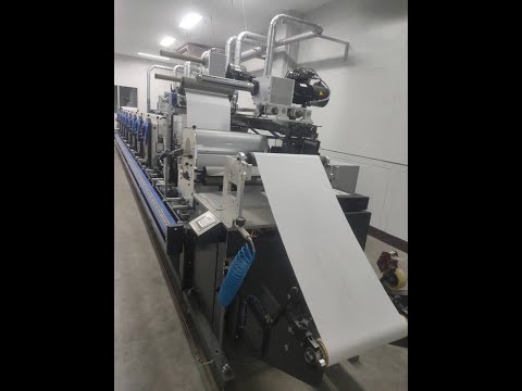 Gallus Labelmaster 440 (2021) - Allaoui Graphic Machinery GmbH