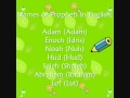 The Names Of 25 Prophets Mentioned In The Qur An Rahmah Muslim Homeschool