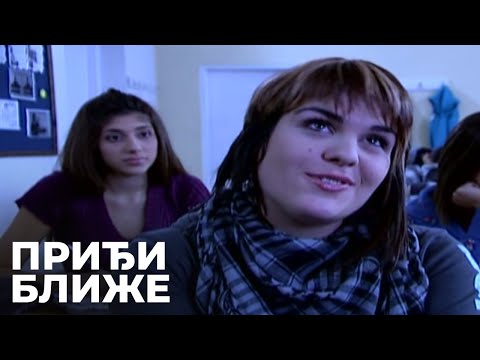 Beba - 1. epizoda | Priđi bliže