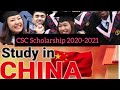 HOW TO APPLY FOR CHINESE GOVERNMENT SCHOLARSHIP 2020 || EASY STEP BY STEP GUIDE || GET APPROVED NOW