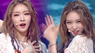 《EXCITING》 CHUNG HA (청하) - Why Don&#39;t you Know @인기가요 Inkigayo 20170709