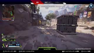 ［PS4 APEX]久しぶりにえぺ