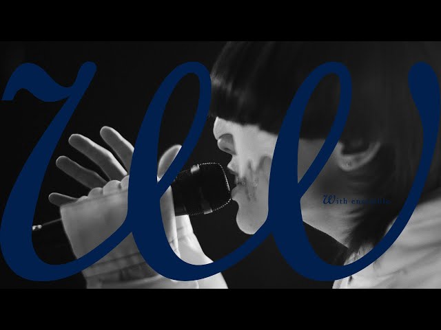 yama、『With ensemble』にて新曲「色彩」オーケストラアレンジ披露 2 YouTubeサムネイル