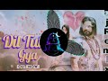Dj Lux Bsr DIL Tut Gya Ps Polist Daak Kawad Special DJ Remix