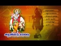 KRISHNAPRASADAM Hindu Devotional Songs Malayalam Sree Krishna Audio Jukebox