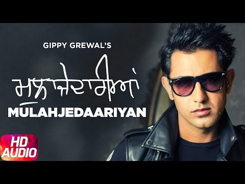 Mulahajedaariyan | Full Audio Song | Gippy Grewal | Mirza Untold Story 2012