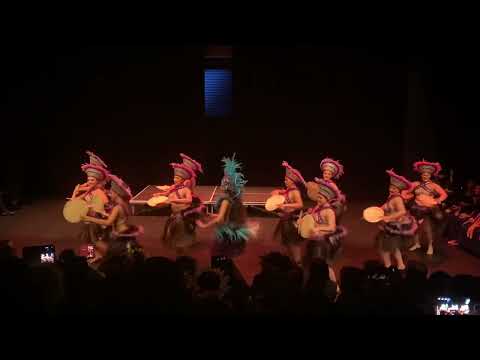 Maine Mura - AUĒ (Mana Group)