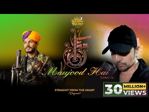 Poster maujood hai lyrics – himesh reshammiya | sawai bhatt