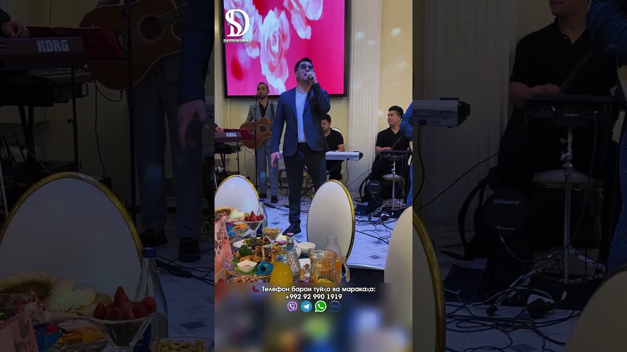 Аз ту чудо намешам