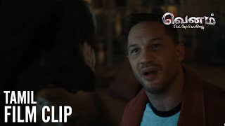 VENOM: LET THERE BE CARNAGE | Break It (Tamil) | In Cinemas Oct 14