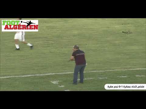 Ligue 1 Algérie (22e journée) : US Biskra 1 - 0 NC Magra
