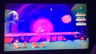 【スマブラSP】ダークライ眠る