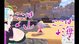 【 生雪女】　3月はスローライフだ雪女　その１　【ぽこぽけ】