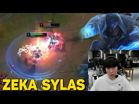 HLE Zeka Stream Sylas Destroy Challenger Ahri Mid Engsub