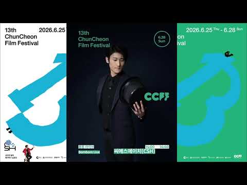 비디오 5
