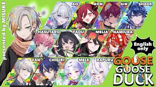 英語ペラペラVSデュオリンゴ30日目VS日本語使い手たち【Goose Goose Duck】