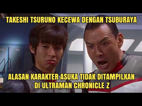 ALASAN TSUBURAYA MENGHILANGKAN PENAMPILAN TAKESHI TSURUNO/SHIN ASUKA DI ULTRAMAN CHRONICLE Z
