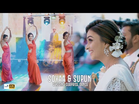 SOYAA & SUPUN WEDDING SURPRISE DANCE (90infinity films)