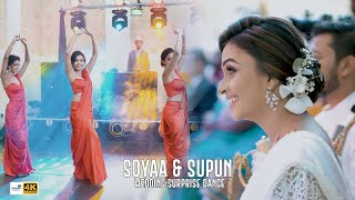 SOYAA & SUPUN WEDDING SURPRISE DANCE (90infini