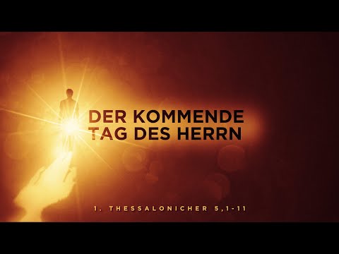 Der kommende Tag des Herrn // Daniel Siemens