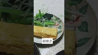 今日の朝ごはん