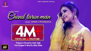 Chand Taron Mein Nazar Aaye I Cover Song by Sneh U