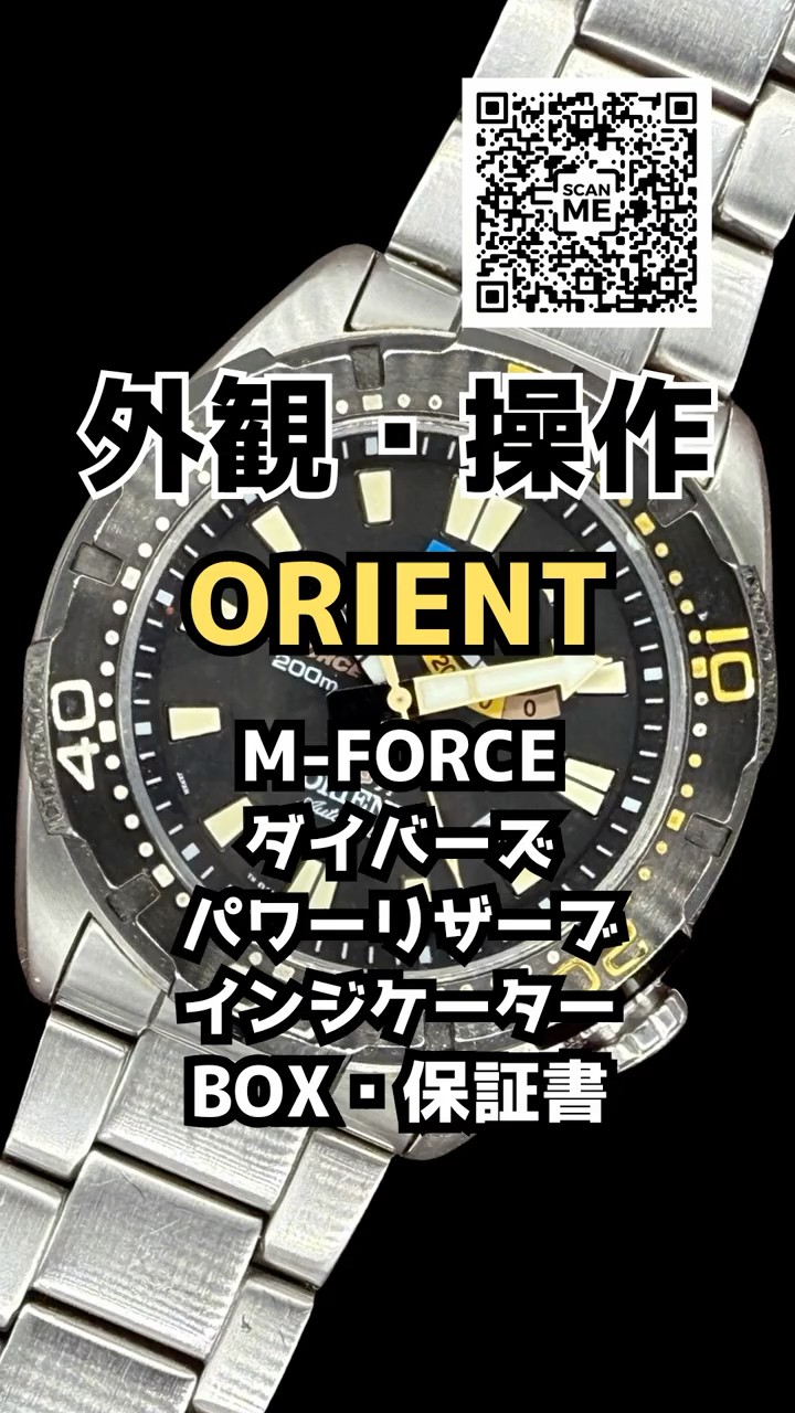 非売品　オリエント急行　ミラー RK-AY0117L | F7 Mechanical Moon Phase Limited Edition