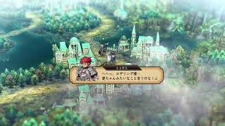 #22　【UnicornOverlord】ユニコーンオーバーロード［ネタバレ］