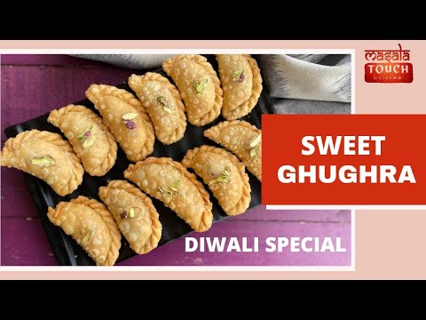 Mava Ghughara  | Gujarati Sweet Recipe | Gujia Recipe  | Gujarati Ghughara | Diwali Special Recipe