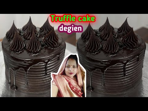 Soft smooth and silky truffle chocolate cake banana serkhe/how to make truffle cake degien 