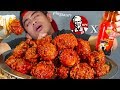 GOKIL!! BUKA PUASA PAKE 15 KFC DI CAMPUR 2 BOTOL SAOS SAMYANG NUCLEAR GOKIL!! BUKA PUASA PAKE 15 KFC DI CAMPUR 2 BOTOL SAOS SAMYANG NUCLEAR