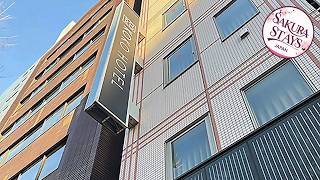 Hotel Wing International Select Asakusa Komagata | Tokyo, Japan | Hotel Review 🏩