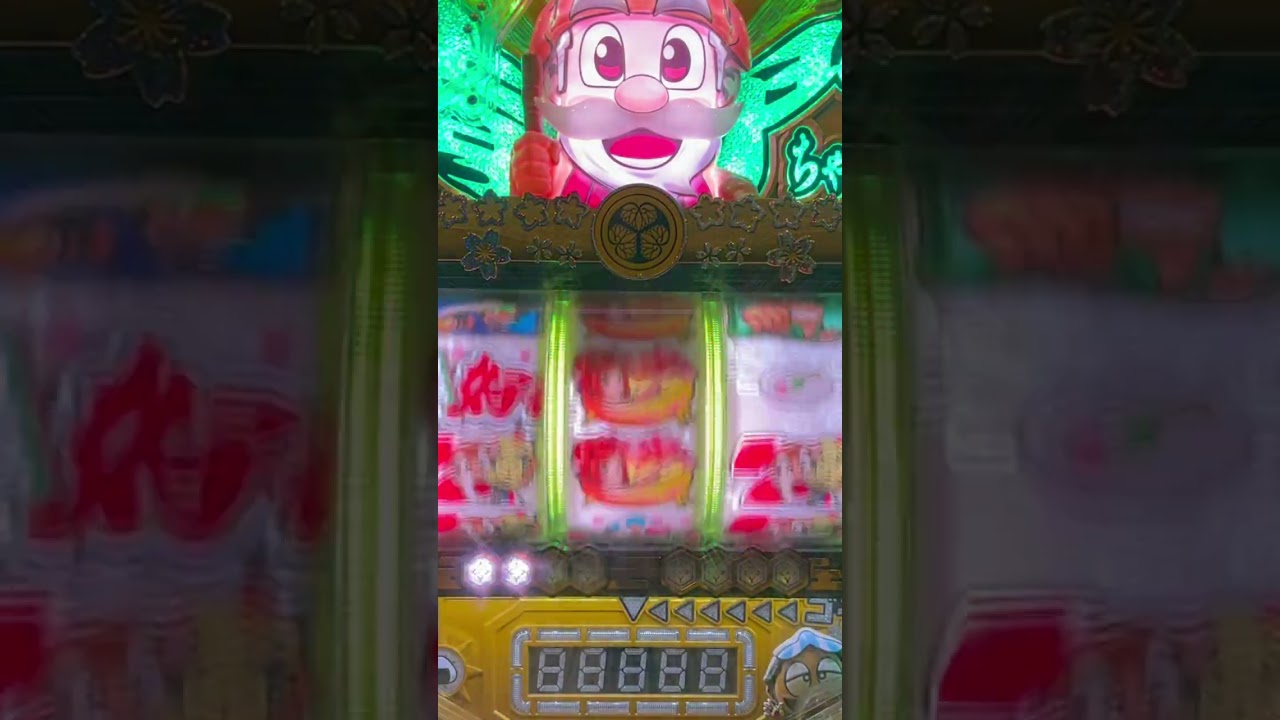 Shorts ドラム黄門ちゃま