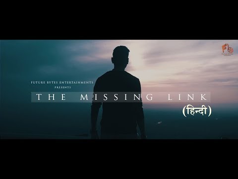 THE MISSING...