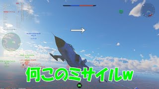 FAFOXのWT　～　ダンシングOTAS　～　Funniestory.69