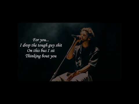 J. Cole - She's Mine (Part 1&2) Lyrics on Screen
