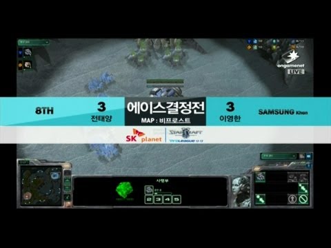 SPL [12.09] TY (T) vs Shine(Z) 7set / Bifrost - Starcraft 2