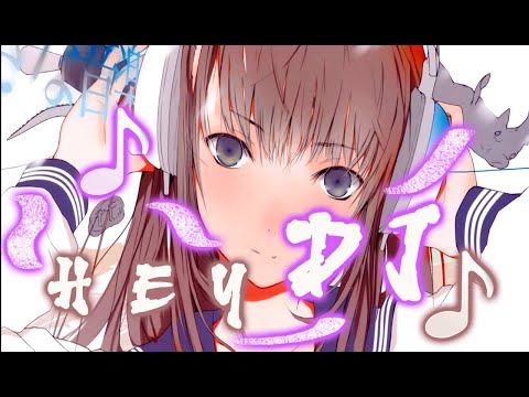 ➤ Hey DJ [Nightcore] - CNCO, Meghan Trainor, Sean Paul (Lyrics)