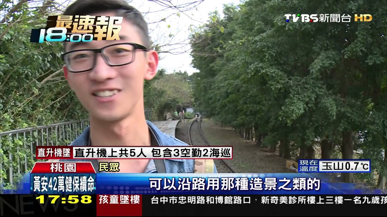昔日運煤用！　桃林鐵道荒廢民眾當步道