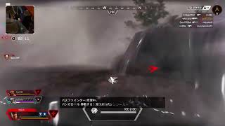 Apex #2