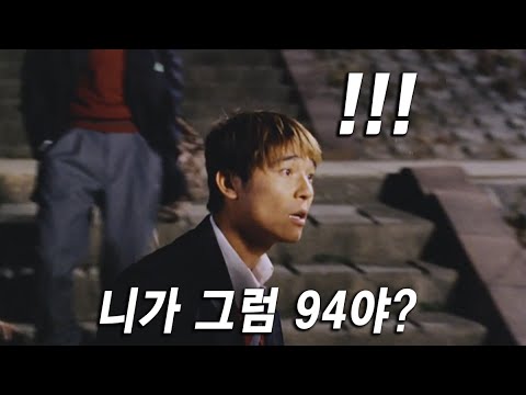 임창정 X드립은 진짜 레전드ㅋㅋ 대본대로 좀 하라고... ㅋㅋㅋㅋ