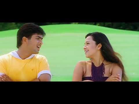 Cheppave Prema 4k video song|Manasantha Nuvve|#trending #remastered  #4k