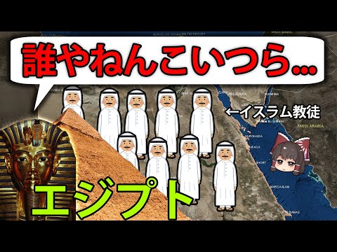 イスラム文明における医学について詳しく解説