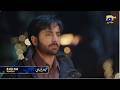 Humrahi Episode 23 Promo Tonight At 8 00 PM Only On Har Pal Geo